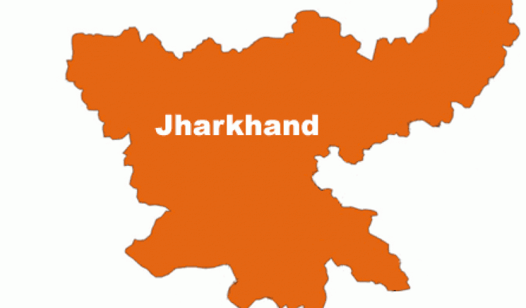 Jharkhand Election Results 2019 LIVE: झारखंड विधानसभा चुनाव परिणाम 2019 नतीजे/रुझान लाइव अपडेट