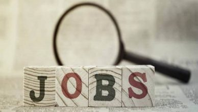 AIIMS Govt Jobs 2020: एम्स में निकली बंपर सरकारी नौकरियां, इंटरव्यू के जरिए होगी सीधी भर्ती, यहां जानें कैसे करें आवेदन