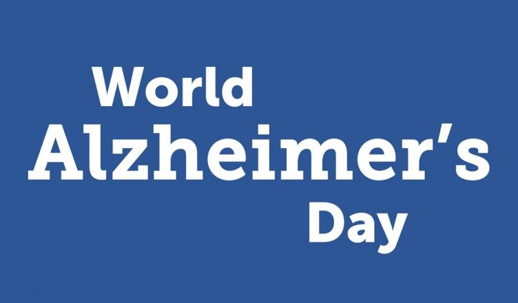 World Alzheimer's Day: अल्जाइमर पीड़ितों के प्रति एकजुटता दिखाने के लिए मनाया जाता है 'विश्व अल्जाइमर दिवस', पढ़ें इसके बारे में
