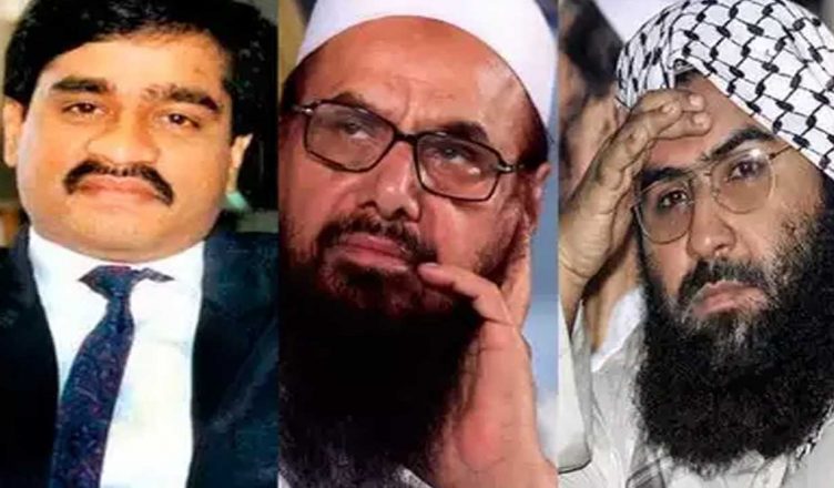 दाऊद, मसूद और हाफिज़ सईद समेत चार को भारत सरकार ने आतंकवादी घोषित किया