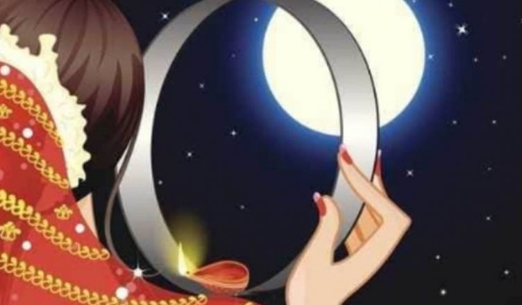 Karwa Chauth 2019 चंद्र दर्शन: जानें आपके शहर में कितने बजे दिखेगा करवा चौथ का चांद