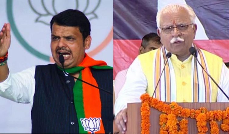 हरियाणा-महाराष्ट्र विधानसभा चुनाव: नतीजे तय करेंगे खट्टर और फडणवीस का कद