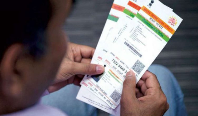 जानना चाहते हैं आपका कौन सा मोबाइल नंबर Aadhaar Card से है लिंक? अपनाएं ये आसान स्टेप्स