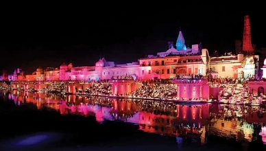 Uttar Pradesh: अयोध्या में और भव्य होगा इस साल का दीपोत्सव