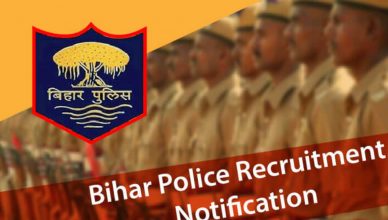 Vacancy for Constable posts in Bihar Police