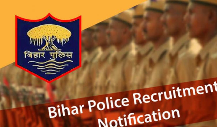 Vacancy for Constable posts in Bihar Police