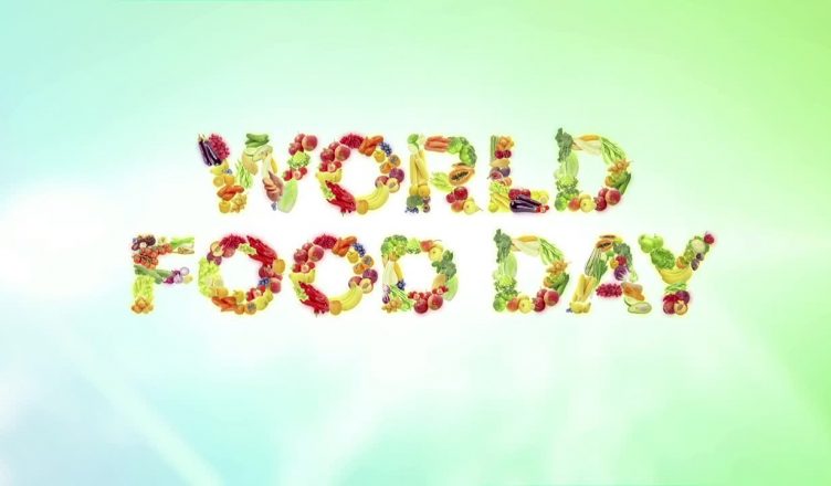 World Food Day 2019: 16 अक्टूबर को क्यों मनाया जाता है वर्ल्ड फूड डे, इस बार विश्व खाद्य दिवस पर लें ये संकल्प
