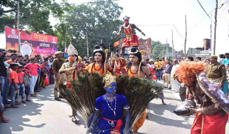 अयोध्या में दीपोत्सव से पहले झांकियों, शोभायात्रा में दिखा रामलीला का चित्रण
