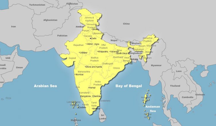 List of State Abbreviation: जानें भारत के सभी राज्यों और केंद्र शासित प्रदेशों के संक्षिप्त नाम