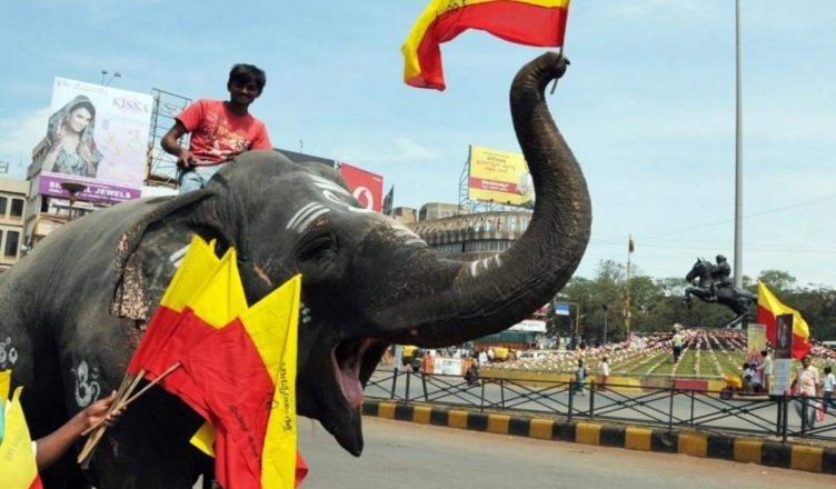 Kannada Rajyotsava 2019: कल कर्नाटक मनायेगा 64वां स्थापना दिवस, जानें इससे जुड़ा इतिहास और इसका महत्व