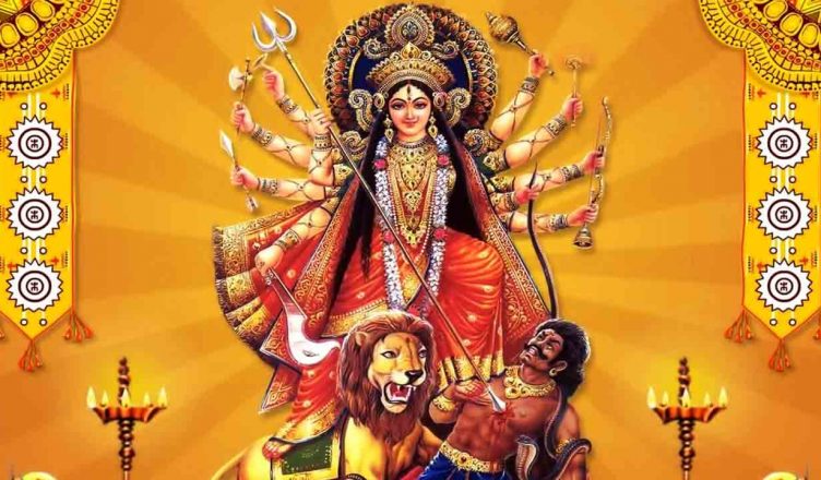 Mahashtami 2019 Durga Ashtami: महाष्टमी के दिन होती है मां दुर्गा की प्राण प्रतिष्ठा, जानें दुर्गाष्टमी का महत्व और पूजा का समय