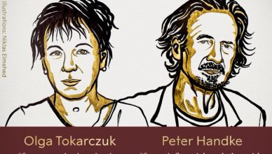 Nobel Prizes in Literature for 2018 and 2019: ओल्गा टोकार्कज़ुक को 2018 का और पीटर हैंडके को मिला 2019 का साहित्य का नोबेल पुरस्कार