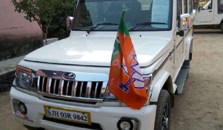 झारखंड चुनाव: गढ़वा से BJP प्रत्याशी और वर्तमान MLA के प्रचार वाहन से 29.98 लाख रुपये जब्त