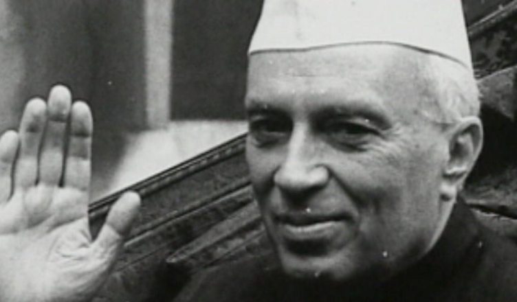 14 नवंबर का इतिहास- स्वतंत्रता सेनानी और भारत के पहले प्रधानमंत्री जवाहरलाल नेहरू का 1889 में जन्म