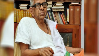 Akkitham Achuthan Namboodiri: मलयालम लेखक अक्कित्तम अच्युतन नंबूदिरी को मिला ज्ञानपीठ पुरस्कार