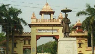 BHU: संस्कृत विभाग में डॉ. फिरोज खान की नियुक्ति पर सवाल, विरोध में धरने पर बैठे छात्र
