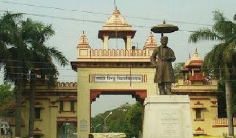 BHU: संस्कृत विभाग में डॉ. फिरोज खान की नियुक्ति पर सवाल, विरोध में धरने पर बैठे छात्र