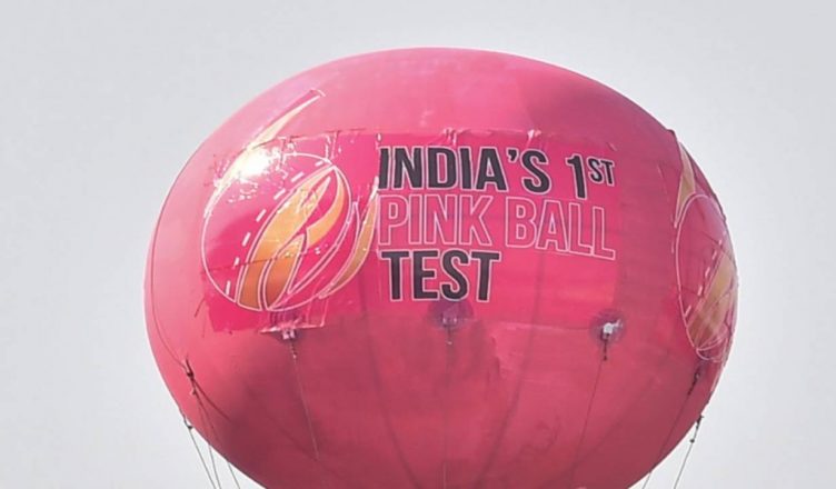 Pink Ball Test: क्या चौथे-पांचवें दिन के टिकटों के पैसे वापस करेगा सीएबी?
