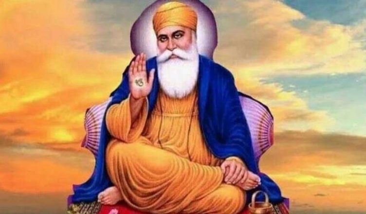 Guru Nanak Death Anniversary: नानक के वो उपदेश जिसने लोगों का जीवन बदल कर रख दिया
