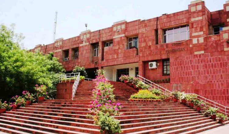 UPSC की IES परीक्षा में जेएनयू छात्रों का जलवा, 32 में से 18 सीटों पर मारी बाजी