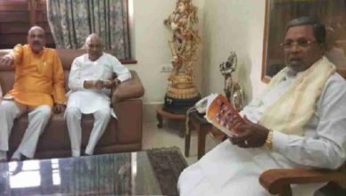 कर्नाटक: उपचुनाव से पहले बीजेपी को बड़ा झटका, दो पूर्व विधायक कांग्रेस में जाने को तैयार