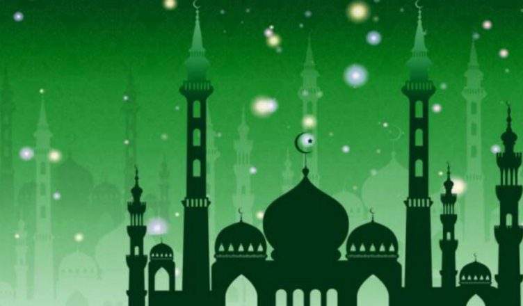 Eid Milad-Un-Nabi 2019: ईद-मिलाद-उन-नबी के मौके पर दोस्तों और रिश्तेदारों को दें खास अंदाज में मुबारकबाद, देखें मैसेज और फोटो