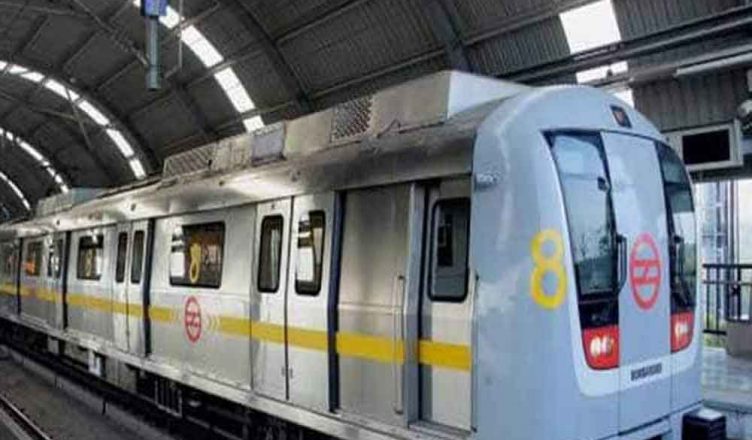Delhi Metro Update: फीस वृद्धि के खिलाफ JNU छात्रों के संसद मार्च से येलो लाइन मेट्रो प्रभावित, बंद किए गए ये स्टेशन