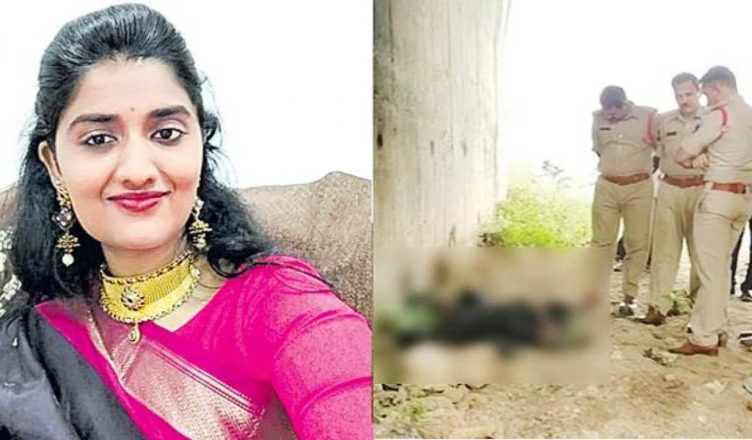 प्रियंका रेड्डी मर्डर: पुलिस ने सुलझाई महिला डॉक्टर की हत्या की गुत्थी, लॉरी ड्राइवर समेत चार गिरफ्तार