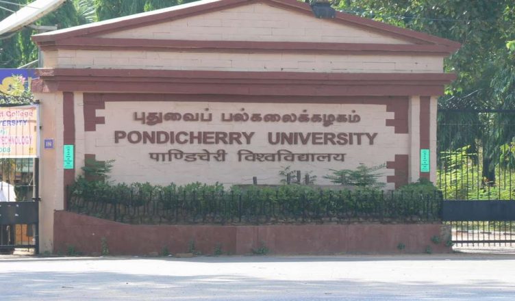 राष्ट्रपति कोविंद पांडिचेरी विश्वविद्यालय के कन्वोकेशन में होंगे शामिल, छात्र संघ का बॉयकॉट का ऐलान