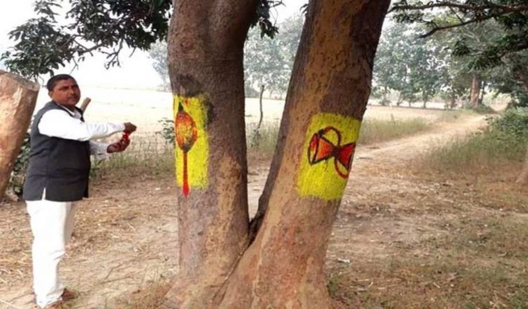 UP: गोंडा में अनोखी पहल, देवी-देवताओं के सहारे पेड़ों को बचा रहे पर्यावरण प्रेमी