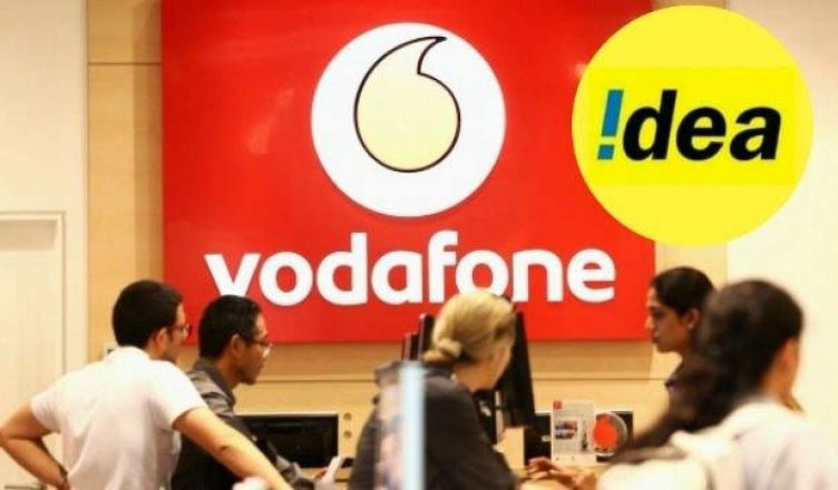Vodafone-Idea के यूजर्स को मिल रहा है रोज 2GB फ्री डेटा और अनलिमिटेड कॉलिंग