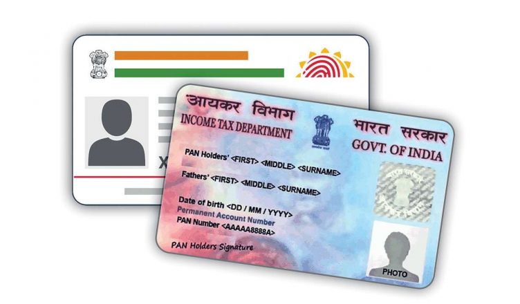 PAN-Aadhaar Link: 31 दिसंबर है पैन-आधार कार्ड लिंक करने की डेडलाइन, जल्द कर लें ये काम
