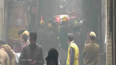 दिल्ली के अनाज मंडी इलाके में बड़ा हादसा, फैक्ट्री में भीषण आग से 43 लोगों की मौत
