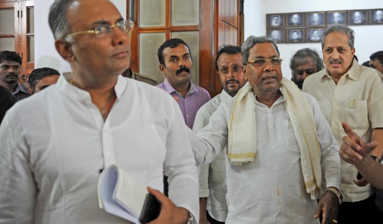 कर्नाटक उपचुनाव में कांग्रेस का निराशाजनक प्रदर्शन, सिद्धारमैया और दिनेश गुंडू राव ने पद से दिया इस्तीफा
