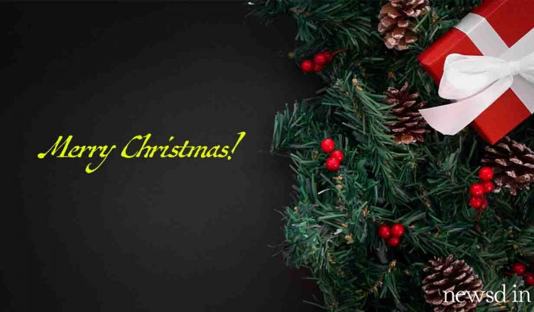 Merry Christmas 2019: इन शुभकामना संदेशों और Images से दोस्तों-रिश्तेदारों कों भेजें क्रिसमस Wish