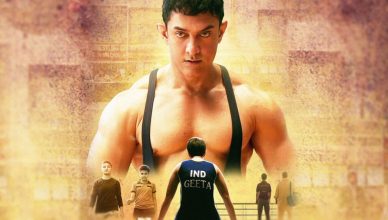 आमिर खान की 'दंगल' दशक की सबसे बड़ी ब्लॉकबस्टर: याहू इंडिया