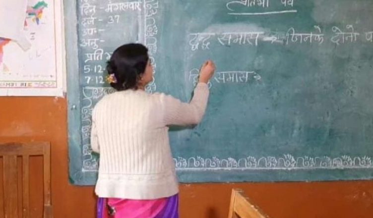 Delhi: अतिथि शिक्षकों के लिए बड़ी खुशखबरी, अब सरकारी स्कूलों में भी होगी नियुक्ति