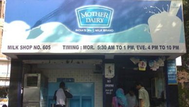 मदर डेयरी ने बढ़ाया दूध का दाम, दिल्ली-एनसीआर में तीन रुपये प्रति लीटर तक बढ़ी कीमतें