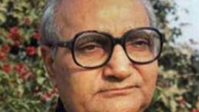31 दिसंबर का इतिहास: व्यंग्य लेखन के विख्यात साहित्यकार श्रीलाल शुक्ल का 1925 में जन्‍म