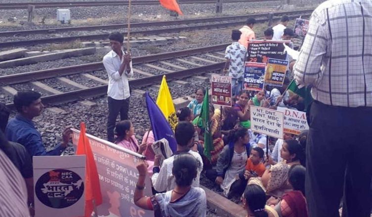 Bharat Bandh LIVE: नागरिकता कानून, NRC के खिलाफ आज भारत बंद, सड़क पर उतरे दलित संगठन