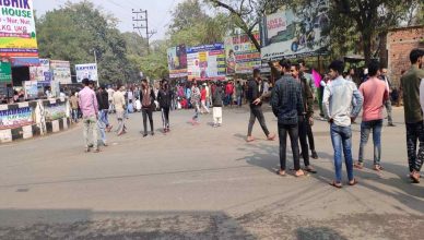 गया: CAA के खिलाफ भारत बंद का व्यापक असर, सड़कों पर उतरे लोग