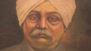 28 जनवरी का इतिहास: पंजाब केसरी के नाम से मशहूर और स्वतंत्रता संग्राम के नेता लाला लाजपत राय का 1865 में जन्म