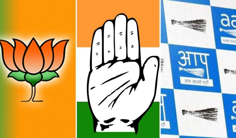 Delhi Elections 2020, Full List of Candidates: दिल्ली की 70 विधानसभा सीटों पर उम्मीदवारों की पूरी लिस्ट एक साथ देखें