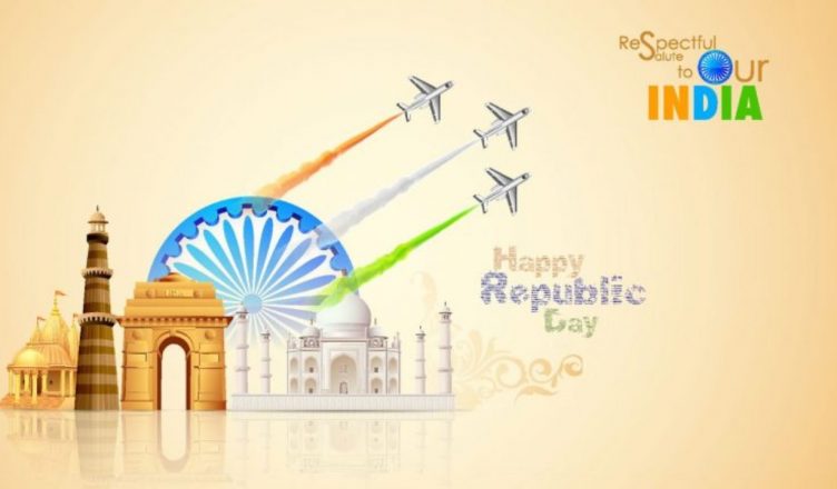 Happy Republic Day 2020: 26 जनवरी पर देशभक्ति से भरे ये संदेश भेजकर अपने करीबियों को दें गणतंत्र दिवस की बधाई