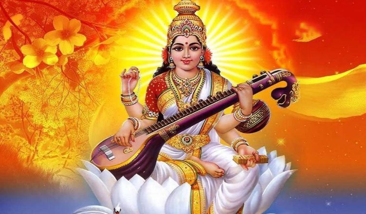 Basant Panchami 2020: क्यों मनाते हैं सरस्वती पूजा, जानें बसंत पंचमी के कुछ रोचक रिवाज