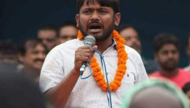 Bihar Polls 2020: JDU MLA नरेंद्र सिंह ने कन्‍हैया कुमार को लेकर दिया विवादित बयान, बंदर तक कह डाला