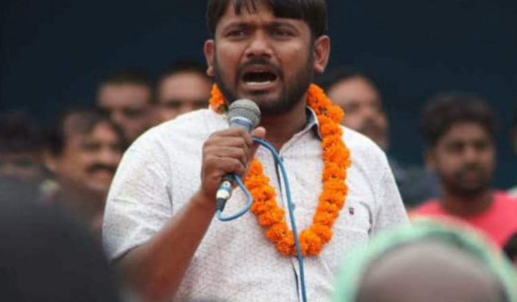 Bihar Polls 2020: JDU MLA नरेंद्र सिंह ने कन्‍हैया कुमार को लेकर दिया विवादित बयान, बंदर तक कह डाला