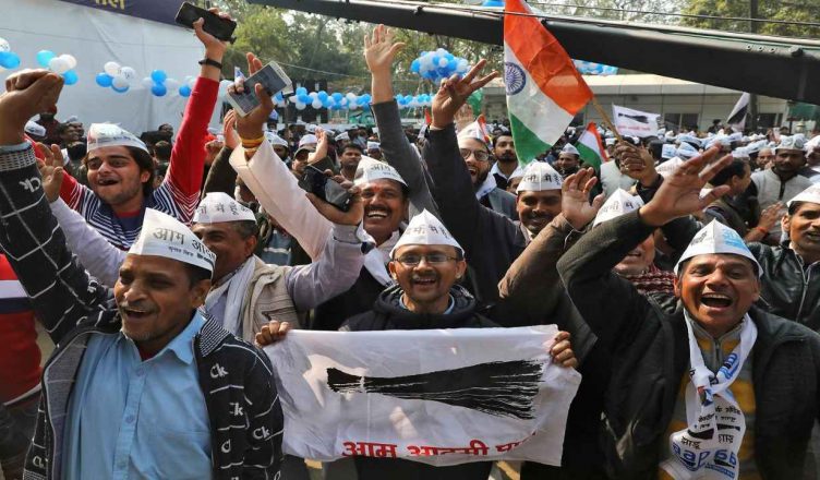 Delhi Election Results 2020: दिल्ली विधानसभा में पहुंचे 5 मुस्लिम विधायक