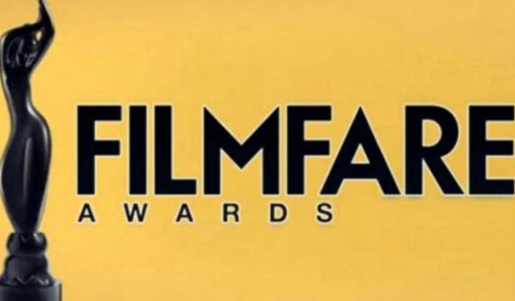 65th Amazon Filmfare Award 2020 : 65वें ऐमजॉन फिल्मफेयर के लिए गुवाहाटी में लगा सितारों का जमघट, पढ़िए अवॉर्ड शो से जुड़ी हर जानकारी