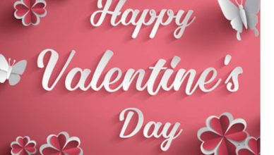 Happy Valentine Day 2020: वेलेंटाइन डे को बनाएं यादगार, आजमाएं ये 10 टिप्स